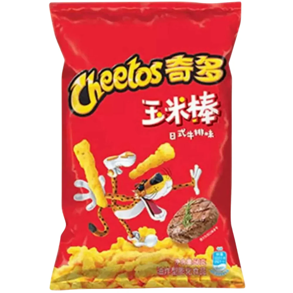Productafbeelding 1