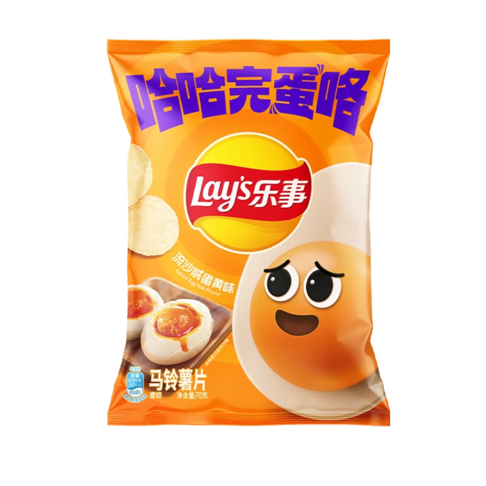Productafbeelding 1