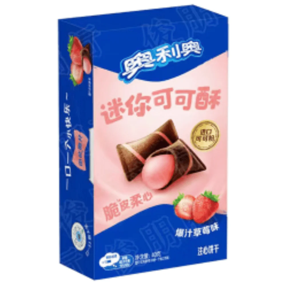 Productafbeelding 1