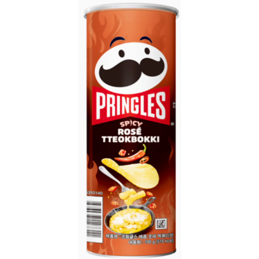 Productafbeelding 1